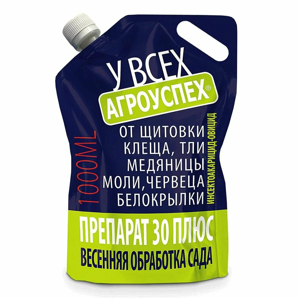 Препарат 30 Плюс